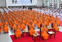 พสกนิกรอำเภอคลองหลวง จัดพิธีบำเพ็ญกุศลสัตตมวาร ถวายพระราชกุศลแด่สมเด็จพระพันปีหลวง ณ วัดพระธรรมกาย