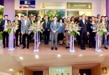 สถาบันพระปกเกล้าปักธงสันติ เปิดศูนย์ไกล่เกลี่ยปทุมวัน ดับไฟความขัดแย้ง สร้างสังคมอยู่ร่วมกันอย่างยั่งยืน