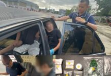 ตำรวจสอบสวนกลาง (CIB) รวบหนุ่มใหญ่คารถยนต์ ลักลอบฉีดเพิ่มขนาด-ฝังมุกเจ้าโลกเดลิเวอรี่ทั่วไทย