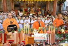 มูลนิธิป่อเต็กตึ๊ง จัดพิธีอัญเชิญกิ้วอ๊วงฮุกโจว เปิดมณฑลพิธีภายในศาลเจ้าไต้ฮงกง เนื่องในงานเทศกาลกินเจ ประจำปี 2568 พร้อมจัดบริการอาหารเจแก่สาธุชนฟรี ตั้งแต่วันนี้ – 29 ตุลาคม 2568 ณ มูลนิธิป่อเต็กตึ๊ง พลับพลาไชย กรุงเทพฯ