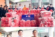 วัดพระธรรมกาย มูลนิธิธรรมกาย เครือข่าย “บวร” อ.คลองหลวง ร่วม อบจ.ปทุมธานี มอบถุงยังชีพ ช่วยเหลือผู้ประสบอุทกภัยและครัวเรือนเปราะบางในจว.ปทุมธานี