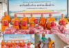 วัดพระธรรมกาย มูลนิธิธรรมกาย เร่งส่งถุงยังชีพช่วยเหลือผู้ประสบอุทกภัยจังหวัดชัยนาท
