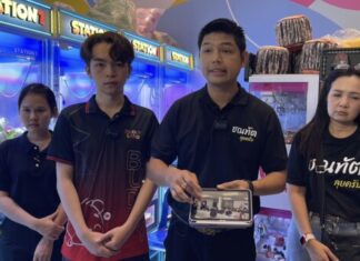 ปทุมธานี ผู้ประกอบการตู้คีบ ร้อง เพจ”ชณทัตลุยครับ”ช่วยหลังโดนสั่งปิด 2 อาทิตย์ ทั้งที่ดำเนินการถูกต้องแถมเสียภาษี หลักพันล้าน