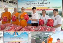 วัดพระธรรมกาย มูลนิธิธรรมกาย ส่งความช่วยเหลือผู้ประสบอุทกภัยอำเภอสองพี่น้อง