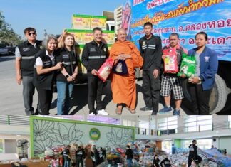 ปทุมธานี พระไม่ทิ้งโยม ส่งมอบสิ่งของผ่านทางเทศบาลฯสู่ผู้ประสบอุทกภัยภาคใต้
