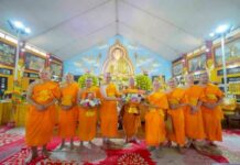 ประธานมูลนิธิธรรมกาย ถวายปัจจัยสมทบกฐินแด่ วัดเทียนเวียนเฟื้อกเซิน ศูนย์วิปัสสนาที่มีชื่อเสียง มากกว่า 50 ปีในเวียดนาม