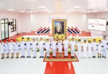 พสกนิกรอำเภอคลองหลวง พร้อมใจบำเพ็ญกุศลอุทิศถวาย “ในหลวงรัชกาลที่ 9” น้อมรำลึกในพระมหากรุณาธิคุณ เนื่องในวันคล้ายวันพระบรมราชสมภพ วันชาติ และวันพ่อแห่งชาติ 5 ธันวาคม 2568