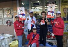 ปทุมธานี “รศ.ดร.วิระศักดิ์”ผู้สมัครนายก อบต.คลองสาม เบอร์ 1 เดินลุยหาเสียงแนะนำตัว หมู่บ้าน พฤกษา 12 ชาวบ้านให้การต้อนรับอย่างอบอุ่น