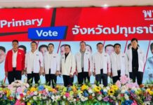 เพื่อไทย ปทุมธานี จัดทำไพรมารีโหวต ว่าที่ผู้สมัคร ส.ส.ทั้ง 8 เขต