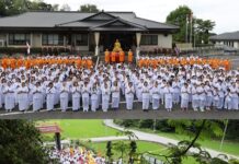 7 ปี วัดป่าธรรมกาย นานาชาติโทชิหงิ ตำนาน “สวนป่าสมาธิไทย”สู่สันติภาพและความสุขภายใน