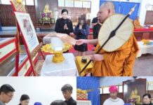 “ปวีณา”พา”น้องมิ้น”นศ.ปี 2 ลูกสาวรับอัฐิแม่ที่เสียชีวิตปริศนาในร้านนวดที่ญี่ปุ่น ทำบุญสวดมาติกาบังสุกุล ณ วัดเกาะสุวรรณาราม