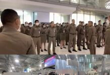 ตม.สั่งสกัดเข้ม เขมรใช้ฟรีวีซ่าเข้าไทยพร้อมสกัดฝรั่งกลุ่มเสี่ยงเกรงทหารรับจ้าง วอนท่องเที่ยวต่างชาติเข้าใจสถานการณ์ รอคิวไม่เกิน 40 นาที