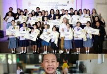 “จุนจุน”เด็กปทุมฯเจ๋งคว้ารางวัลชนะเลิศวาดภาพ(Grand Prix Award)นานาชาติ