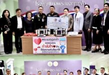 รวมพลังชาติช่วยทหาร ! กอ.รมน. ผนึกพลังประชาชน มอบเครื่องช่วยหายใจเสริมแนวหน้าชายแดนไทย–กัมพูชา