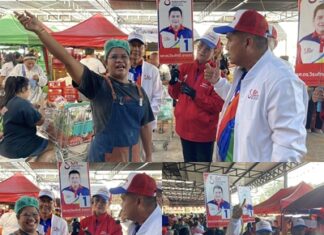 ใกล้โค้งสุดท้าย รศ.วิระศักดิ์ ฮาดดา ผู้สมัครนายก อบต.คลองสาม เบอร์ 1 ทีมคนรักคลองสาม ลงพื้นที่พบปะประชาชนอย่างต่อเนื่อง