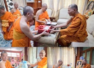 เจ้าอาวาส วัดพระธรรมกาย สนับสนุนโครงการอบรมบาลี วัดสามพระยา