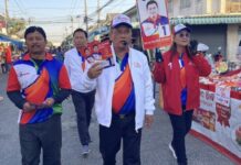 ปทุมธานี ผู้สมัคร นายก อบต.คลองสาม หมายเลข 1 เร่งอ้อนขอคะแนนโค้งสุดท้าย เพิ่มอาสาบริบาลดูแลผู้ป่วยติดเตียง-ผู้สูงอายุ