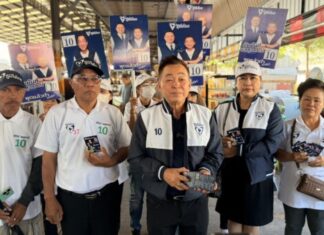 ปทุมธานี “ชัยยันต์”ผู้สมัคร สส.ปทุมธานี เขต 5 ภูมิใจไทย ลงพื้นที่พบปะประชาชนหาเสียงชูนโยบายสานต่อคนละครึ่ง