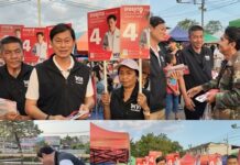 ปทุมธานี ผู้สมัคร ส.ส.เขต 8 พรรคเพื่อไทย วอนหาเสียงด้วยความสร้างสรรค์ อย่าโจมตีสุดท้ายประชาชนเป็นผู้ตัดสิน