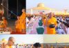วัดพระธรรมกายจัดกิจกรรมตักบาตรพระ 3,000รูป ต้อนรับศักราชใหม่ 2569