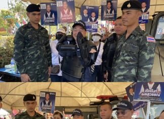 ปทุมธานี “ชัยยันต์”ผู้สมัคร สส.ปทุมธานี เขต 5 ภูมิใจไทย ลงพื้นที่วันเด็กแนะนำตัวพบปะประชาชน ที่เทศบาลตำบลบ้านใหม่