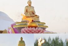 ธรรมยาตรา 1,142 รูป เจริญสมาธิภาวนา ณ วัดบางปลา อุทิศถวายเป็นพระราชกุศลแด่สมเด็จพระนางเจ้าสิริกิติ์ พระบรมราชชนนีพันปีหลวง