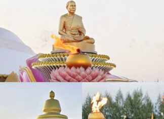 ธรรมยาตรา 1,142 รูป เจริญสมาธิภาวนา ณ วัดบางปลา อุทิศถวายเป็นพระราชกุศลแด่สมเด็จพระนางเจ้าสิริกิติ์ พระบรมราชชนนีพันปีหลวง