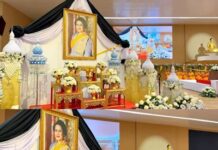 ผู้ว่าปทุมฯ นำพสกนิกร อ.คลองหลวง บำเพ็ญกุศล 100 วัน น้อมรำลึกพระมหากรุณาธิคุณ “พระพันปีหลวง” ณ วัดพระธรรมกาย