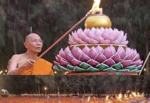 พระสงฆ์ 1,142 รูป ธรรมยาตราถึงสุพรรณบุรี เจริญสมาธิภาวนา ถวายพันปีหลวง