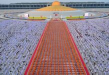 บินโดรนแปรภาพบนท้องฟ้า ส่งท้ายโครงการธรรมยาตรา ปีที่ 14 พระธรรมยาตราพันกว่ารูป จุดประทีปถวายเป็นพุทธบูชา อนุสรณ์สถาน ลำดับที่ 7 สถานที่ขยายวิชชาธรรมกาย