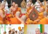 ปทุมธานี รองผู้ว่าฯ อัญเชิญผ้าไตรพระราชทาน พิธีอุปสมบทนาคในพระบรมราชานุเคราะห์ วันอาสาฬหบูชา