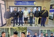 สืบสตม.รวบหนุ่มจีนคาบ้านพักสมุทรสาครหนีคดีฉ้อโกงเซินเจิ้น-แอบอยู่เกิน 126 วัน