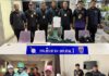 สืบตม.1 แฝงตัวจับหนุ่มยูกันดา อดีตนักฟุตบอล รับขายบริการชายต่างชาติ ผ่านแอปหาคู่ พบอยู่เกินกำหนดอนุญาต