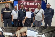 สืบสตม.ไล่ล่า 267 วัน! รวบหนุ่มนอร์เวย์คาอุบลฯ หลัง Interpol Red Notice สั่งจับ คดีทำร้ายคนในครอบครัว