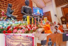 มจร จับมือสมัชชาพระธรรมทูตไทยในอินโดนีเซีย ลุยอบรม“ธรรมทูตคฤหัสถ์”ในอินโดนีเซีย มุ่งถักทอเครือข่ายพุทธบริษัท ๔ ชูพลังปัญญา-เมตตา ขับเคลื่อนสันติสุขในสังคมพหุวัฒนธรรม