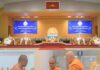 พระพรหมวชิรปัญญาจารย์ ประธานพิธีมุทิตา ป.ธ.9 มอบโล่-ทุนการศึกษาสำนักเรียนบาลีดีเด่น เนื่องในวันสมาธิโลก