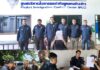 สืบตม.6 ร่วม ตม.จว.ภูเก็ต รวบสแกมเมอร์สาวหล่อชาวสวีเดน แก๊ง call center แฝงตัวหนีหมายจับตำรวจสากลซุกภูเก็ต !พฤติกรรมสุดแสบทำเป็นขบวนการอ้างตัวเป็น จนท.ธนาคาร และบริษัท finance โทรหลอกเหยื่อมูลค่าความเสียหายกว่า 60 ล้านบาท
